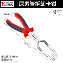 �͹��Q�͹ܷ��x�Q���͹ܿ��ٽ��^��ж�Qȼ�͹ܿ����Q�V�������Q