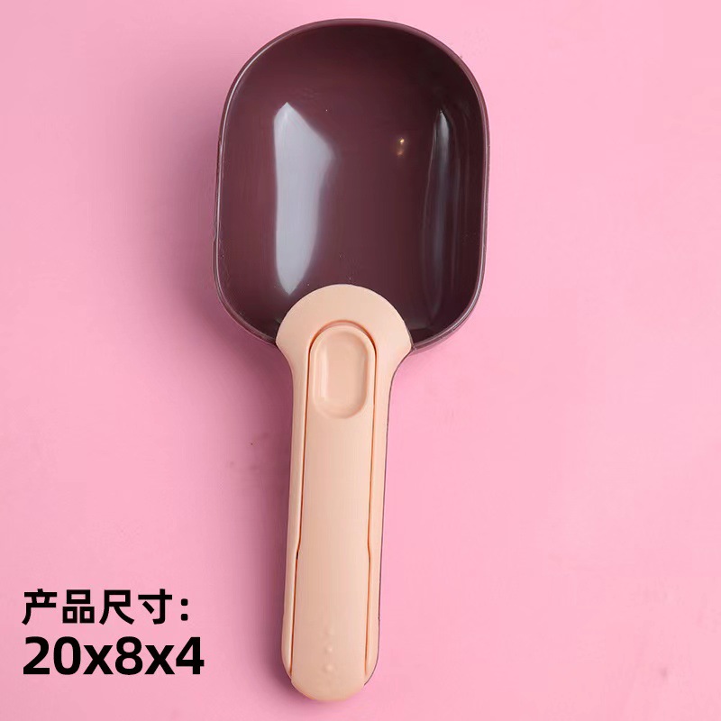 핑크 커피
