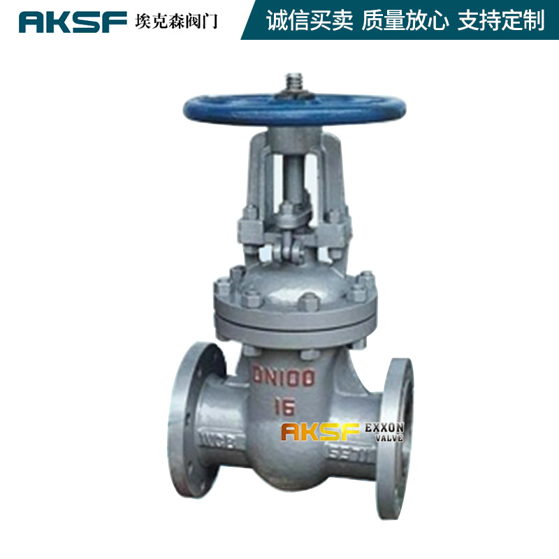 国标法兰铸钢闸阀 平板丝扣铸铁闸阀 铸铁明杆手动法兰闸阀