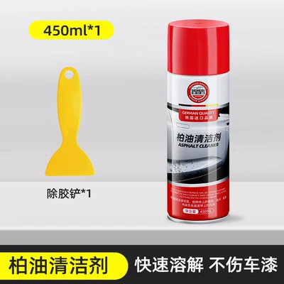 Adhesive Remover for Paint Surfaces – Cleaning/curing agent - asphalt-cleaning-agent-450ml-glue-removal-shovel