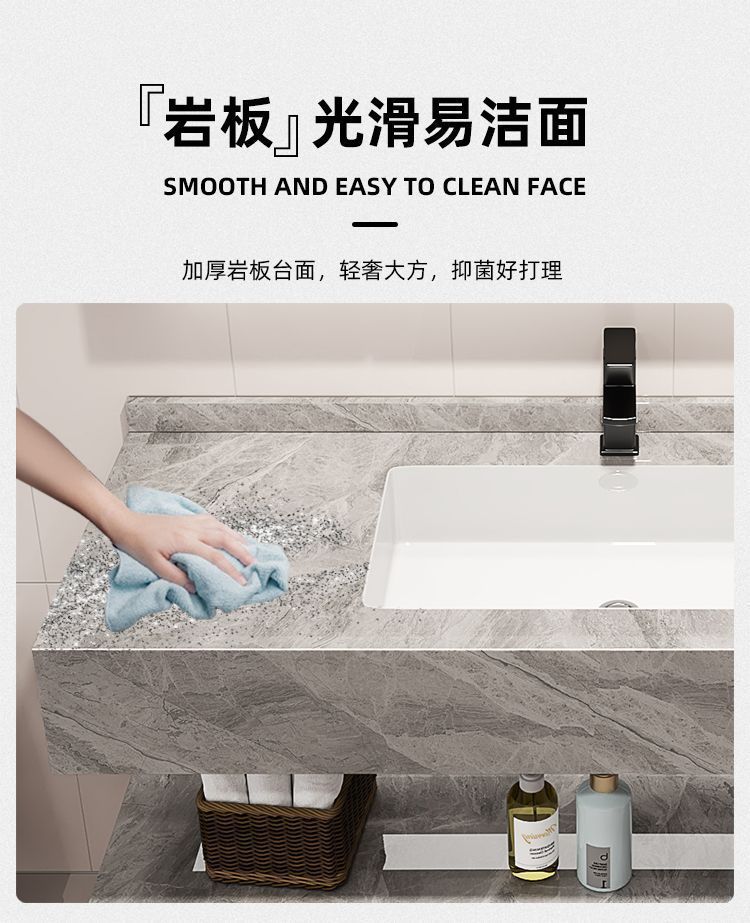 Double-layer rock plate integrated basin, bathroom cabinet, ceramic seamless washbasin, bathroom washbasin, bathroom cabinet processing undefined