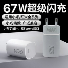 �m��С�׼t��С����������WҎ67W90W120W������^�֙C�W�����b