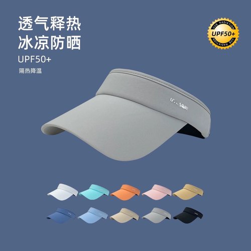 Sun hat men's sun protection hat men's hat men's summer outdoor hollow hat sun hat summer fishing UV protection