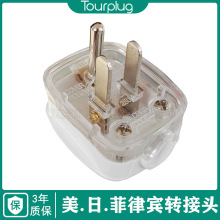 �����Դ�D�Q�� ��Ҏ�����Դ�Ӿ����^15A110V̨��̩���ձ����^