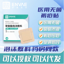 �쯏�N�����N�����z��ĭ���������β����Ԃ��ھ۰������Ϝp���N