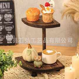 复古木质置物架双层实木户外婚礼蛋糕甜品置物架扇形厨房调料架
