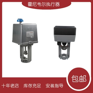 Электрический привод водяного клапана Honeywell ML2524 Привод клапана ML3524