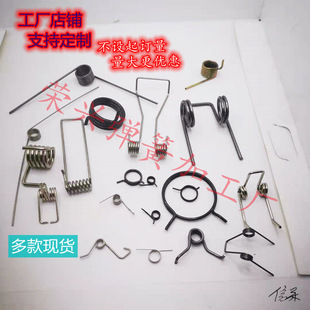 ��֦�􏗻�Ť��Ť��Ť�D������90/180�ȬF؛�ľW��ߓ��N