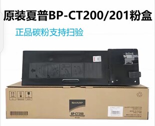 ԭ�b����BPCT200̼��CT201�ۺ�M2322 M2522 M2822 M3122rī��ī��