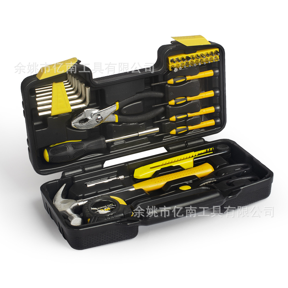 39件套家用工具套装组合家庭手动维修工具箱套装黄色鲤鱼钳款
