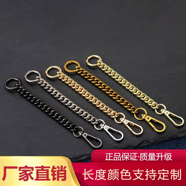 Bag Extension Shoulder Strap Chain Accessories Single Buy Underarm Bag Change Shoulder Extension Chain Extension Strap Removable Chain