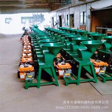 ͨ���Cе��ľ����Ƭ�C ���ڰ��b�����͵ع���Ƭ�C���O�� ����ă�