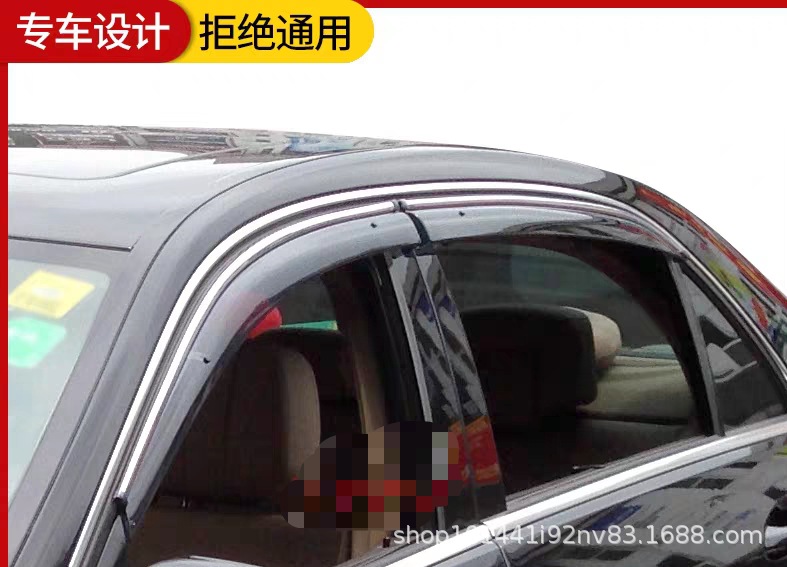 Suitable for Mercedes Benz E W212 2010-2016 Window Visor