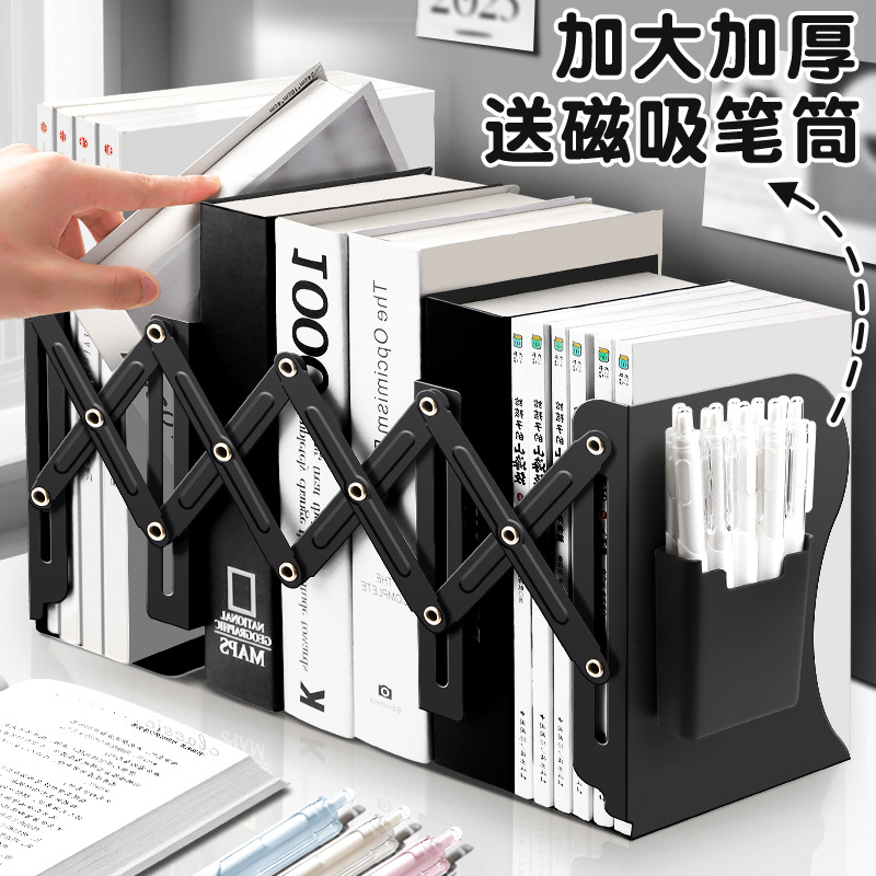 Estante de libro retráctil para estudiantes plegables estante de hierro simple tamaño de escritorio libro plegable para estudiantes de secundaria