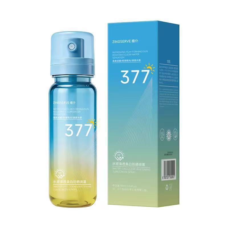 [Explosión en stock] Spray protector solar blanqueador SPF50 PA + + + impermeable a prueba de sudor