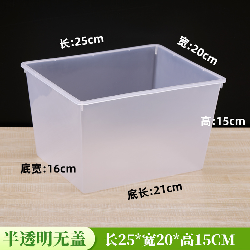 スーパーマーケットの食品ディスプレイボックスキャンディーバルク透明収納ディスプレイボックス商業コンビニエンスストアの棚スナックプラスチックボックス|undefined