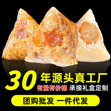 �r�����ӵ��S������������ʳ��ɳ�ۗ�÷�˴��S��Ԫ����һ�����l