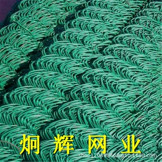 定制圈地养殖热镀锌钢丝网喷浆护坡铁丝网护坡绿化镀锌铁丝勾花网