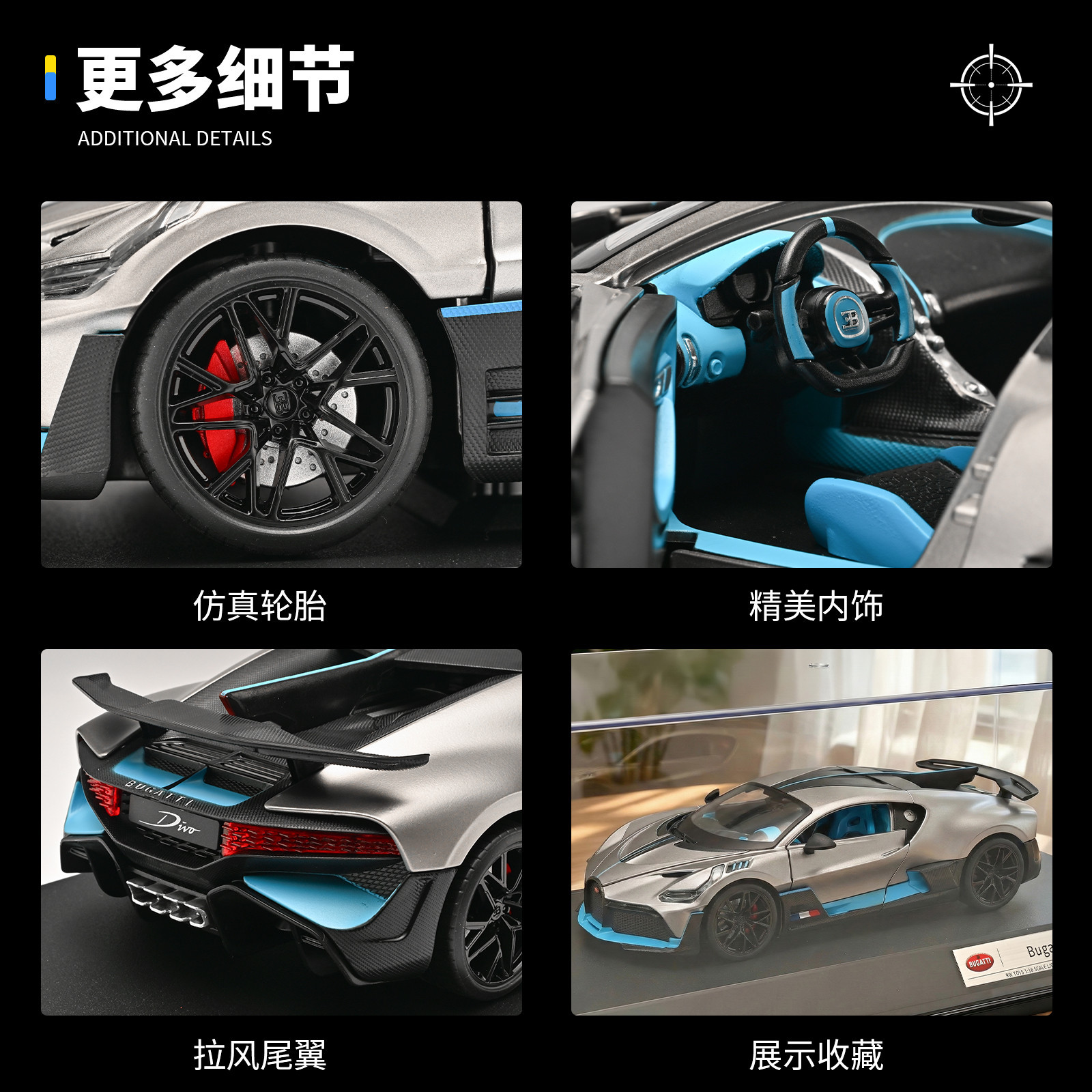 Auténtico autorizado 1: 18 Bugatti Divo modelo de coche deportivo de aleación simulación regalo de Año Nuevo decoración bar