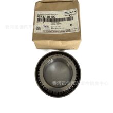 ԭ��45737-3B100�������ִ���������������������457373B100