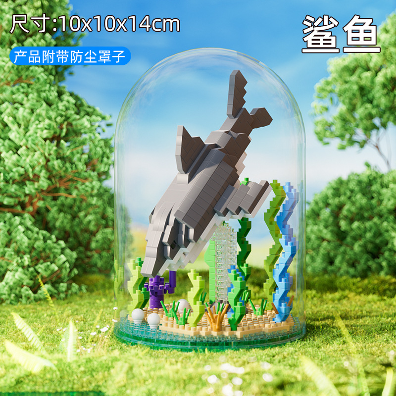 샤크 [더스트커버+베이스] 컬러박스 745pcs