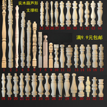 �Wʽ�Ș�С���ӌ�ľС���J�ƙ�����܇ľ�o�ڗU�b�������^�_�R��