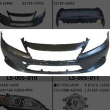 �����׿���˹LEXUS ES ǰ�ܣ��޿ף�52119-33995
