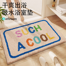 ins�LС���·���qϵ�е؉|ԡ����ˮ�_�|������P�״����T�|�F؛