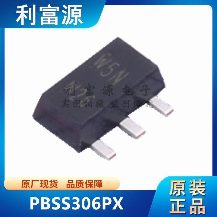 PBSS306PX 双极晶体管三极管 PBSS306P 贴片SOT-89 全新原装
