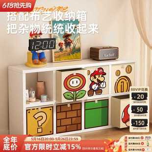 ✅ Mary Storage Cabinet Children's Room Large Capacity Storage Cabinet Household Multi-Layer Toy Box Storage Box Against the Wall