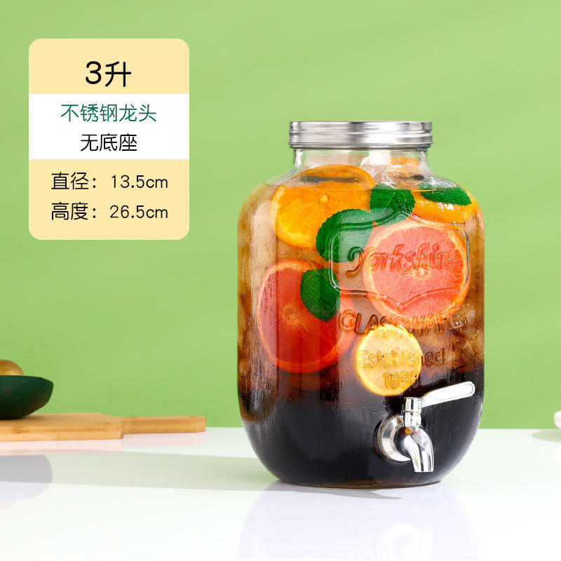 冷水壶可乐红牛饮料玻璃网自制桶带碧桶酒吧啤酒桶龙头桶水果茶无|undefined