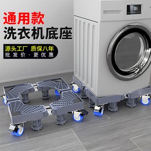 ϴ�C����ϴ�C֧��ϴ�C�м�ϴ�C����ϴ�C���Ӊ|�ӵ���