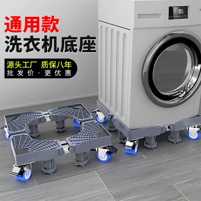 匠之馨 Laundry Tubing with Multiple Configurations for Durable, Rust-Proof, and Mobile Use