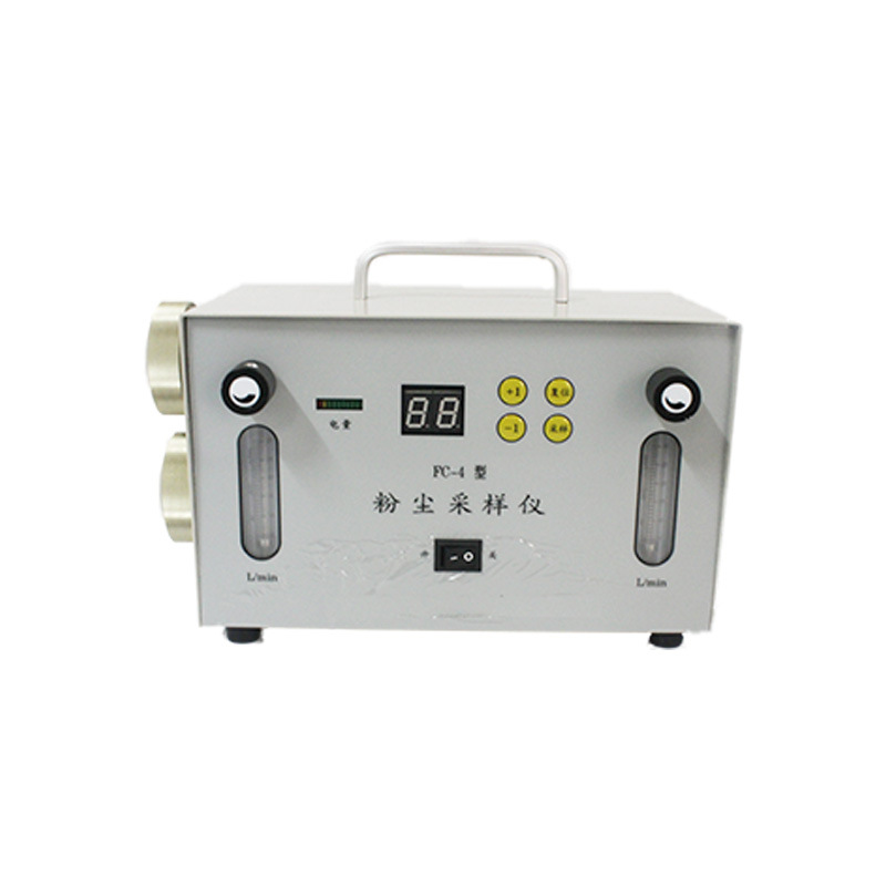 聚创 FC-4型粉尘采样仪