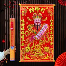 �ߙn�q�����Sؔ�񠔒쮋����͏d�����ؔؔ��ؔ��쮋�b�