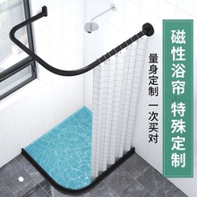 ����ԡ�����b���׻��ΗUԡ���l���g��ˮ��ϴ���gL���ຟu��