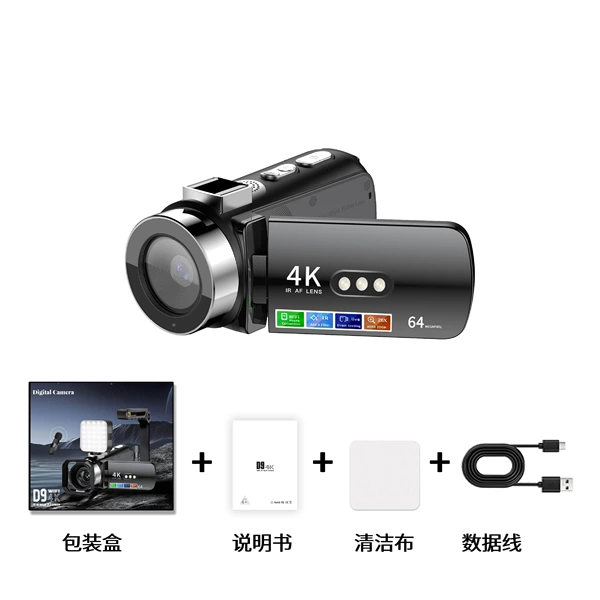 D9 black standard (without memory)