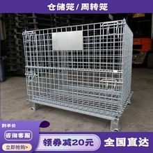 �ۯBʽ�F��}���\���f�֒����D�䎧݆���Ƅ��ռ{����پW������\