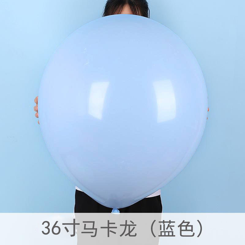 Globo de color Maca monocromo globo de látex engrosado 5 pulgadas 10 pulgadas 12 pulgadas 18 pulgadas 36 pulgadas globo de fiesta de cumpleaños