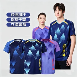 男式T恤;工装、制服;男Polo衫