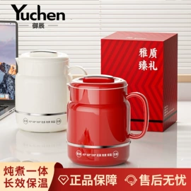 保鲜盒、饭盒;随手杯;锅具套装