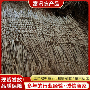 �S�ҹ�����Ӎ���鹤�̵��ݲݴ� �ɼӹ����ݾ��Ʋ�Ƭ ��Ӎ�ݰ�