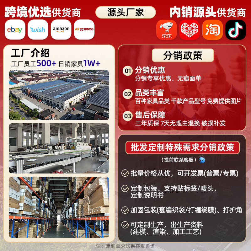 Personalizado comercio exterior armario de té contra la pared armario armario pequeño armario de sala de estar armario pequeño armario de comedor