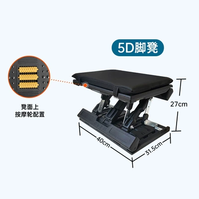 Car Leg Rest Footrest Passenger Leg Support Pad Rest Foot Pedal Car Leg Rest Footrest Footrest Footstool (Multi-function pad) - black