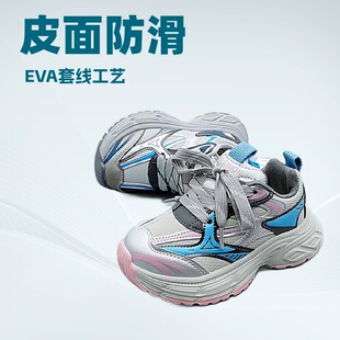 ������Ƥ��32-37�a�¿��ˮ͸�⃺ͯЬ�Ӵ�ͯ�ϵ�Ь�\��Ь�ܲ�Ь