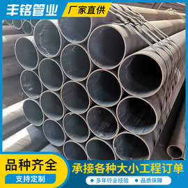 Q345低合金无缝管现货冷拉合金小口径无缝钢管Q345薄壁穿孔无缝管