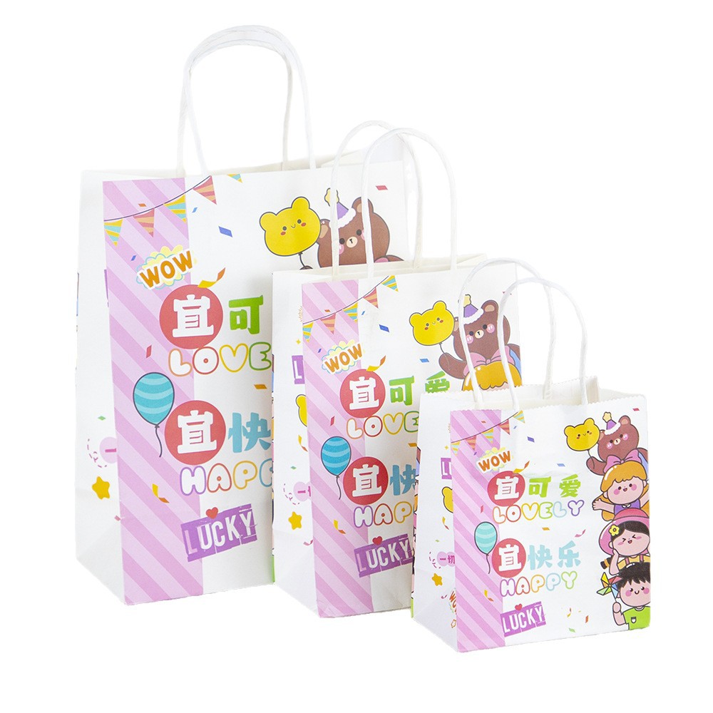 Regalos de cumpleaños de dibujos animados bolsas de regalo para niños del jardín de infantes juguetes de regalo de mano bolsas de papel de embalaje