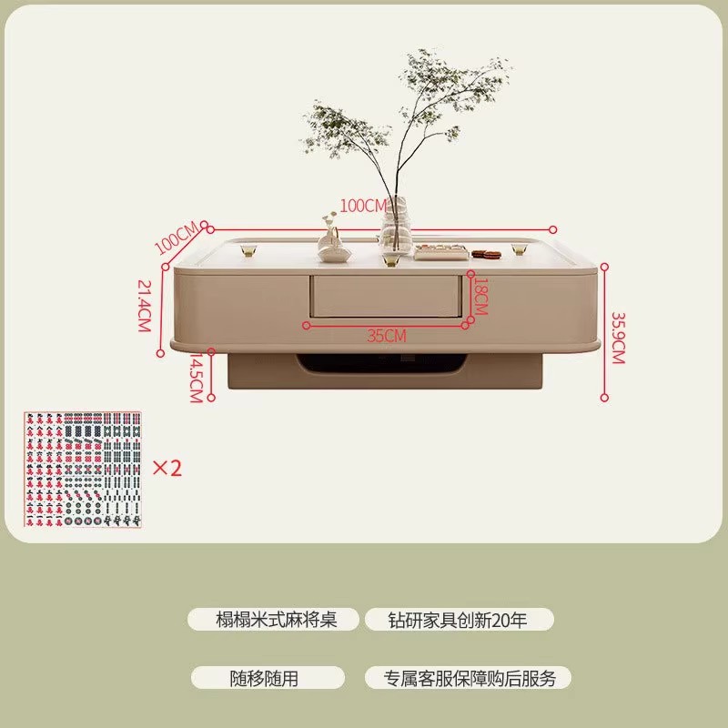 Mesa de centro de estilo crema Mesa de mahjong Tatami Máquina electrónica de mahjong de tamaño pequeño para el hogar completamente automática Mesa de comedor móvil integrada