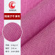 Factory in stock 600D Cationic Oxford Cloth Waterproof Cloth Coated Printed Bag Lining Polyester Fabric