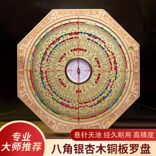 �tľ�_�P8��9��˽��y��ľ���~�߾������ϱP�C�ϱP���I�_���x���